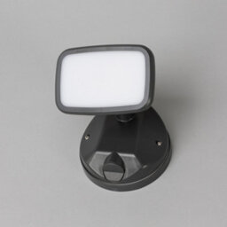 Litecraft Alma Dark Grey Outdoor Led Wall Flood Light - thumbnail 4