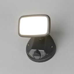 Litecraft Alma Dark Grey Outdoor Led Wall Flood Light - thumbnail 3