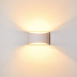 Harper Living Pack Of 2 White Art Deco Medium Plaster Indoor Wall Light (12 X 20 X 8.5Cm) - thumbnail 6