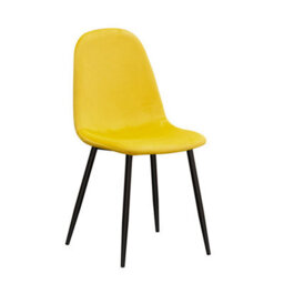 Minster Dining Chair - Fabric/metal - L52 X W44 X H86 Cm - Yellow/black - thumbnail 2