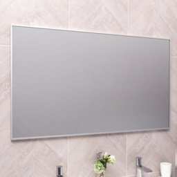 Plum&clay Norton Aluminium Framed Mirror (W)1200mm (H)700mm - thumbnail 2