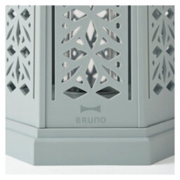 Bruno Led Silhouette Lantern With Adjustable Warm Light And Ipx4 Waterproof Rating (Ivory) - thumbnail 4