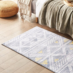 Beliani Grey Yellow Geometric Rug 80 X 150 Cm - Low Pile Polyester - thumbnail 2