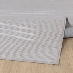 Livabliss Lustro-Modern Grey Off-White Beige Striped Living Dining Bedroom Rug 200 X 275 Cm Easy Care, Non Shedding - thumbnail 4