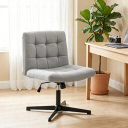 Armless Office Chair, Cross Legged Vanity Chair With Wide Seat, Grey - thumbnail 3