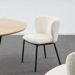 Set Of 2 Mandy Dining Chairs White Boucle Upholstered Chairs With Black Legs - thumbnail 2