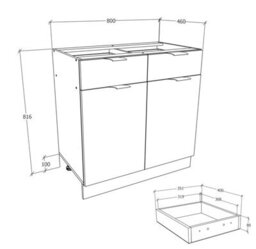 Vcm Kitchen Cabinet B80 Cm Lower Cabinet Fasola - thumbnail 3