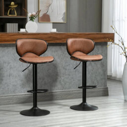 Bar Stool Set Of 2 Microfiber Cloth Adjustable Armless Chairs Brown - thumbnail 6