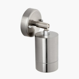 Pacific Lifestyle Steel Adjustable Directional Garden Spot Light Silver Outdoor Wall Lights