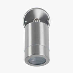 Pacific Lifestyle Steel Adjustable Directional Garden Spot Light Silver Outdoor Wall Lights - thumbnail 7