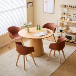 Nordlys Set Of 4 Wood And Terracotta Polypropylene Dining Chairs Modern Design Style Dining Room - thumbnail 7