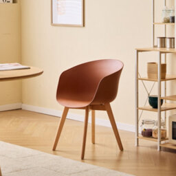 Nordlys Set Of 4 Wood And Terracotta Polypropylene Dining Chairs Modern Design Style Dining Room - thumbnail 3