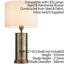 2 Pack Hammered Bronze Table Lamp Aged Metal & Off White Shade Bedside Light - thumbnail 3