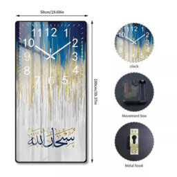 Hygrad Built to Survive Crystal Porcelain Print Decorative Islamic Wall Clock Calligraphy Modern Style - thumbnail 5