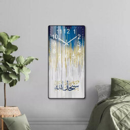 Hygrad Built to Survive Crystal Porcelain Print Decorative Islamic Wall Clock Calligraphy Modern Style - thumbnail 4