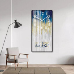 Hygrad Built to Survive Crystal Porcelain Print Decorative Islamic Wall Clock Calligraphy Modern Style - thumbnail 3