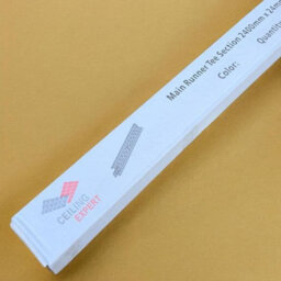 Polished Chrome Mirror Main Tee Section Support For Suspended Ceiling Grid System Support Bar Spares Ceiling Expert Ltd - thumbnail 4