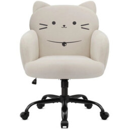 Beige Ergonomic Cute Office Chair, Wide Padded Desk Makeup Armchair For Home Study - thumbnail 3