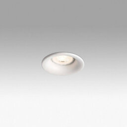 Luminosa Lighting Luminosa Ne 1 Light Round Recessed Spotlight White, Gu10 - thumbnail 1