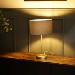 Valuelights Charles Gold Table Lamp With Grey Velvet Shade - thumbnail 5