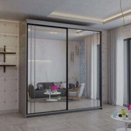Sliding Wardrobes 4 u LTD Modern Full Sliding Mirror Wardrobe Elegant Design & Ample Storage Grey 200Cm - thumbnail 1