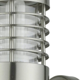 First Choice Lighting Bloom Brushed Stainless Steel Outdoor Wall Light - thumbnail 5