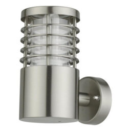 First Choice Lighting Bloom Brushed Stainless Steel Outdoor Wall Light - thumbnail 2