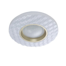 Luminosa Lighting Luminosa Bumi 27Cm Flush Ceiling Light White 4000K Neutral White - thumbnail 2