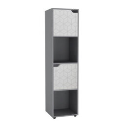 Urbn-Living Urbnliving 119Cm Height 4 Cubes Grey Wooden Bookcase Display Shelf Storage Cabinet With Modern Geo White Door - thumbnail 3