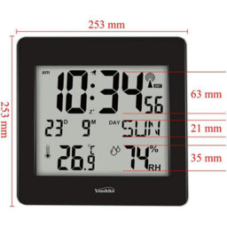 Youshiko Large Jumbo Lcd Radio Controlled Wall Clock  With Temperature And Humidity Display  Yc8058 - thumbnail 3