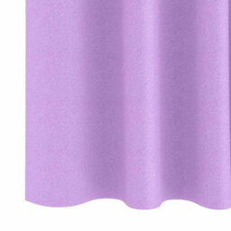 Berkfield Curtains With Curtains 2 Pcs Purple 140 X 140 Cm Polyester - thumbnail 5