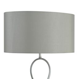 GoodHome Carnavon Light Grey Chrome Effect Floor Light - thumbnail 4