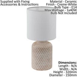 Elegant Cream White Table Lamp With Patterned Ceramic Shade - thumbnail 2