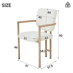 Abrihome Set Of 6, Metal Chairs, Dining Chairs, Suitable For Homes, Restaurants, Living Rooms, And Cafes, Boucle, Natural Wood Color - thumbnail 3