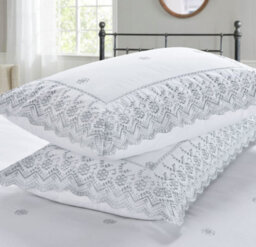 Homespace Direct Ltd Homespace Direct Arielle White Bedspread Set With Pillowshams Bedding 254X254Cm - thumbnail 2