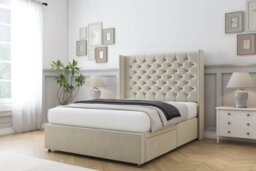 "Sloomy Dior Cream Plush Divan Bed Base No Drawers With 54"" Wingback Headboard 5' King" - thumbnail 3