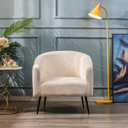 Nordlys Metal And Beige Velvet Lounge Chair Modern Design Style Living Room - thumbnail 5