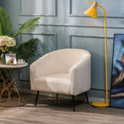 Nordlys Metal And Beige Velvet Lounge Chair Modern Design Style Living Room - thumbnail 3