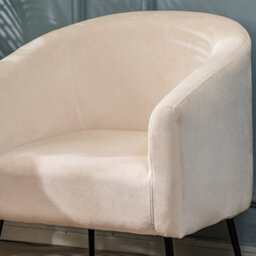 Nordlys Metal And Beige Velvet Lounge Chair Modern Design Style Living Room - thumbnail 8