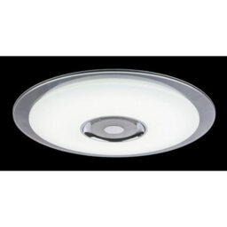 Luminosa Lighting Luminosa Tune Decorative Flush Ceiling Light White Led Dimmable 3000-6000K Remote Control - thumbnail 3