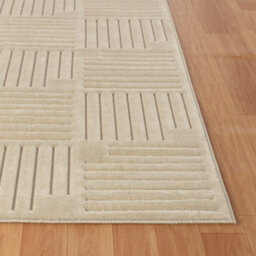 Livabliss Le Mans-Modern Beige 3D High & Low Pile Textured In- & Outdoor Rug 80 X 230 Cm Easy Care, Non Shedding - thumbnail 5