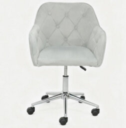 Alivio Adjustable Velvet Office Chair With Chrome Base & Wheels (Grey) - thumbnail 2