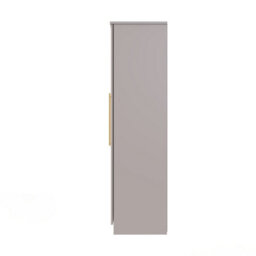Helmsley Tall 5 Door 2 Drawer 1 Mirror Wardrobe In Kashmir Matt (Ready Assembled) - thumbnail 2