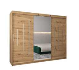 Arte York I Mirrored Sliding Door Wardrobe In Oak Artisan 2500mm (W)2000mm (H)2500mm (D)620mm - Smart And Stylish Storage Solution - thumbnail 1