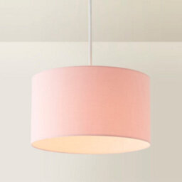 Valuelights Reni Blush Fabric Drum Ceiling Lamp Shade (D)35Cm - thumbnail 3