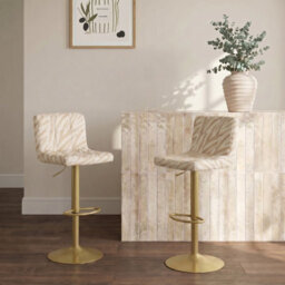 Ohs 2 X Zebra Print Velvet Adjustable Bar Stool Swivel Seat Kitchen Chair - Neutral/gold - thumbnail 1