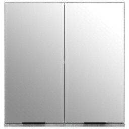 Berkfield Bathroom Mirror Cabinet Grey Sonoma 64X20X67 Cm - thumbnail 6