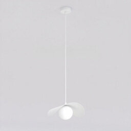 Emibig Lighting Emibig Ritual Med Pendant Lamp 1 X G9 White - thumbnail 2
