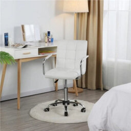 Office Chair Pu Leather Desk Chair Ergonomic Computer