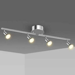 Silver Modern 4 Head Rotatable Ceiling Spotlight 62Cm Gu10 Led Lamp - thumbnail 4